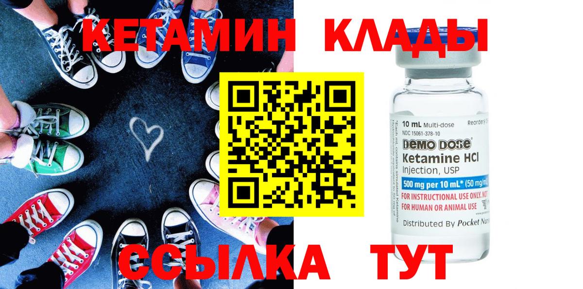 ГАШ Энгельс