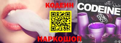 соль ск Коммунар
