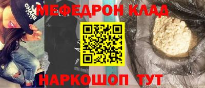 соль ск Коммунар