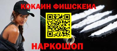 jwh Комсомольск-на-Амуре