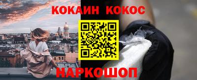 jwh Комсомольск-на-Амуре