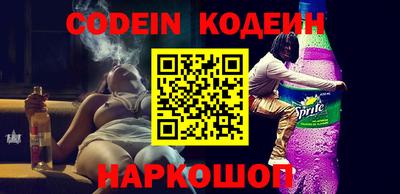 jwh Комсомольск-на-Амуре