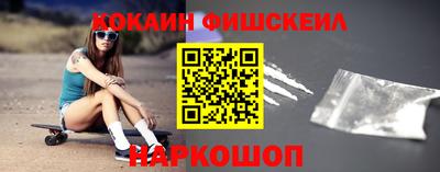jwh Комсомольск-на-Амуре