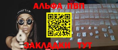jwh Комсомольск-на-Амуре