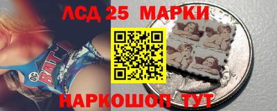 соль ск Коммунар
