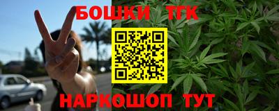 соль ск Коммунар