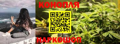 jwh Комсомольск-на-Амуре