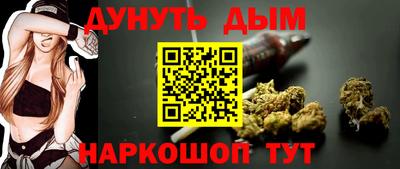 jwh Комсомольск-на-Амуре