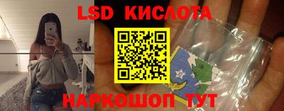 jwh Комсомольск-на-Амуре