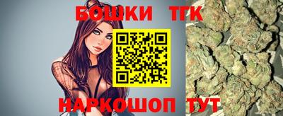 альфа пвп Конаково
