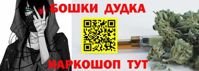 альфа пвп Конаково