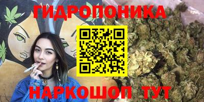 соль ск Коммунар