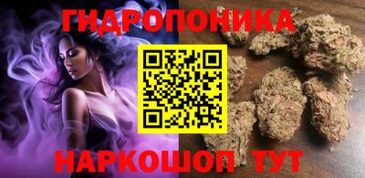 альфа пвп Конаково