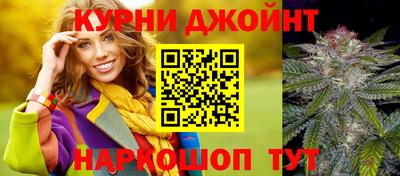 jwh Комсомольск-на-Амуре