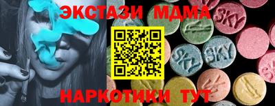 jwh Комсомольск-на-Амуре