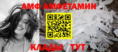 jwh Комсомольск-на-Амуре