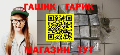 соль ск Коммунар