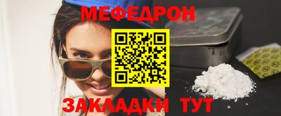 соль ск Коммунар