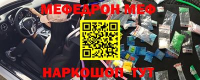 jwh Комсомольск-на-Амуре