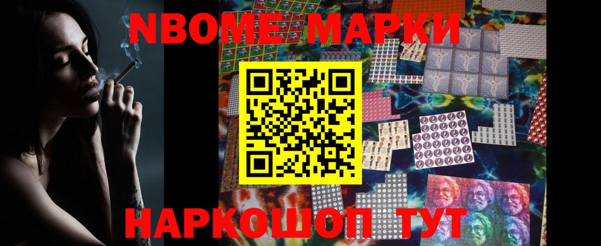 Энгельс  Лсд 25 экстази кислота  LSD-25 экстази  ЛСД экстази кислота  Вход с VPN 